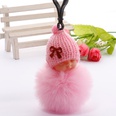 hotsale fashion new quality cute sleeping doll fur ball key ring Meng baby coin purse key pendant wholesalepicture79