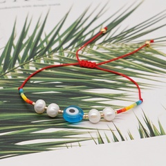 Korea simple evil eye small bracelet imported Myuki rice beads hand-woven natural freshwater pearl girls friendship rope