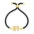 Bracelet Original Design Japanisches und koreanisches Paar Armband Jungen Mdchen Diamant rotes Seil Armband Schmuck Frauen brc23picture16