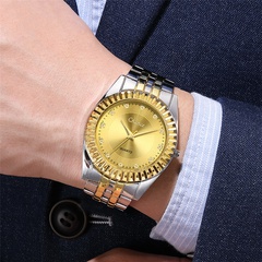 Gold steel belt men's watch fashion simple quartz men's sports watch men's watches wholesale