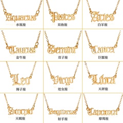 Nouveau collier de mode personnalité créative douze constellation collier femelle rétro alphabet anglais pendentif chaîne de clavicule en gros nihaojewelry