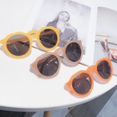 Gafas de sol coreanas gafas de sol personalidad de la moda coreana tendencia salvaje gafas de sol naranjas al por mayor nihaojewelrypicture24