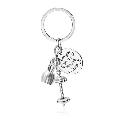explosion keychain personality fitness barbell lettering loveyou to the moon back keychain wholesale nihaojewelry's discount tags