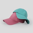 Hat tide summer Korean fashion cap student solid color ladies tide brand baseball cap wholesale nihaojewelrypicture23