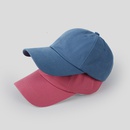 Hat tide summer Korean fashion cap student solid color ladies tide brand baseball cap wholesale nihaojewelrypicture21