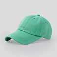 Hat tide summer Korean fashion cap student solid color ladies tide brand baseball cap wholesale nihaojewelrypicture25