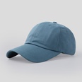 Hat tide summer Korean fashion cap student solid color ladies tide brand baseball cap wholesale nihaojewelrypicture27
