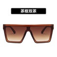 New retro trend fashion big frame onepiece sunglasses square sunglasses nihaojewelry wholesalepicture23