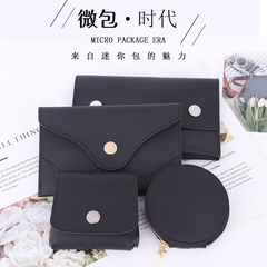separate bag accessories belts PU belt bags purse mobile phone bags pure black models spot wholesale nihaojewelry