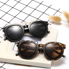 Love Sunglasses Retro Round Frame Sunglasses Korean Trend Rice Nail Glasses Unisex Sunglasses wholesale nihaojewelry