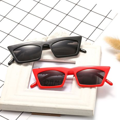 Moda coreana gafas de sol populares marco océano marco pequeño marco cuadrado hombres y mujeres gafas de sol gafas al por mayor nihaojewelry's discount tags