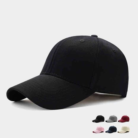 hats men's baseball cap casual wild models Korean fashion tide cap tide sun hat sunscreen sun hat wholesale nihaojewelry NHXO224784's discount tags