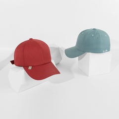 cotton baseball hat spring and summer cap fashion wild street tide sun hat wholesale nihaojewelry