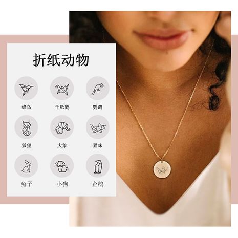 Necklace 316L stainless steel fashion animal clavicle chain jewelry  15MM wholesale nihaojewelry's discount tags