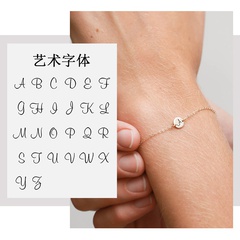 EManco neue Produkte 26 Buchstaben Armband Wish Amazon Titan Stahl Armband einfache Schriftzug Armband