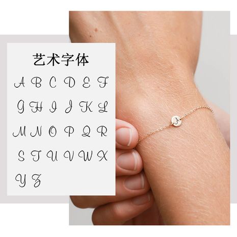 hot sale new 26 letter bracelet titanium steel bracelet simple lettering bracelet wholesale nihaojewelry's discount tags