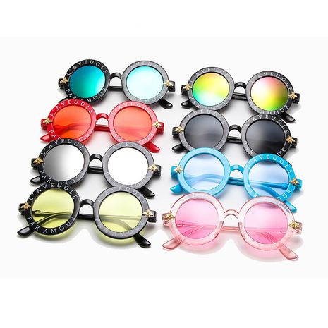 children's round frame sunglasses cute little bee sunglasses parent-child fashion sunglasses wholesale nihaojewelry NHBA226837's discount tags