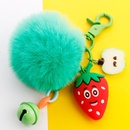 simulation 3D avocado key ring soft rubber classification trash can coin purse pendant wholesale nihaojewelrypicture16