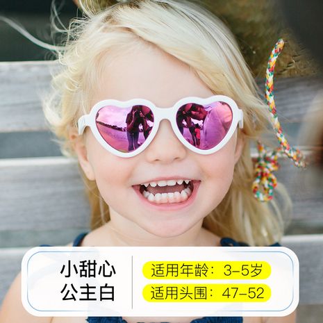 Pink children's love sunglasses fashion tide boys and girls cute sunglasses peach heart sunglasses's discount tags