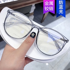 anti-bleu clair grand cadre rond lunettes cadre uni nouveau cadre de lunettes ultra-léger littéraire miroir plat