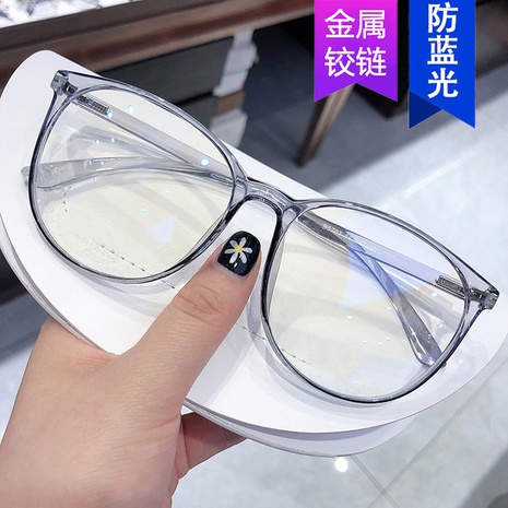 anti-blue light large frame round glasses frame plain new glasses frame ultralight literary flat mirror's discount tags