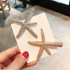 Simple métal étoile de mer bec de canard clip pince à cheveux coréenne coiffure fille frange clip côté clip épingle à cheveux en gros nihaojewelry