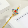 Classic Cloisonne Hairpin Painted Enamel Ancient Style Hairpin Pearl han style Hair Accessories Super Fairy wholesale nihaojewelrypicture19
