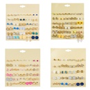 hot sale earring set geometric 30 pairs of earrings wholesale nihaojewelrypicture14