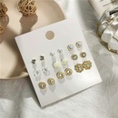 Simple earrings mini earrings pure flowers gentle princess diamond crystal earring set wholesale nihaojewelrypicture8
