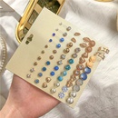 Korean 30 pairs of earrings suit imitation zircon love flower diamond pearl earrings wholesale nihaojewelrypicture7