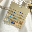 Korean 30 pairs of earrings suit imitation zircon love flower diamond pearl earrings wholesale nihaojewelrypicture9