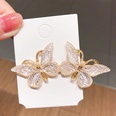 South Koreas new oil drop butterfly hairpin duckbill clip headdress girl hairpin hair accessories wholesale nihaojewelrypicture29