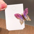 Nueva Corea del Sur gota de aceite mariposa horquilla pico de pato clip tocado nia horquilla accesorios para el cabello al por mayor nihaojewelrypicture34