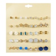 hot sale earring set geometric 30 pairs of earrings wholesale nihaojewelrypicture19
