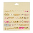 hot sale earring set geometric 30 pairs of earrings wholesale nihaojewelrypicture29