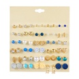 Korean 30 pairs of earrings suit imitation zircon love flower diamond pearl earrings wholesale nihaojewelrypicture12