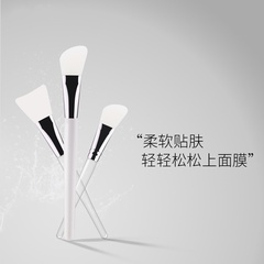 Silicone Mask Brush Super Soft Stirring Stick Makeup Mask Tool wholesale nihaojewelry