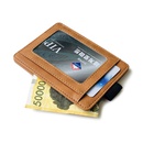Korean fashion elastic band card package creative wallet mens driving license card holder card holder PU coin purse discount hot sale wholesale nihaojewelrypicture16