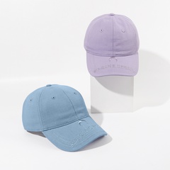 Small letter embroidery lilac cap baseball cap student street shade cap custom wholesale nihaojewelry