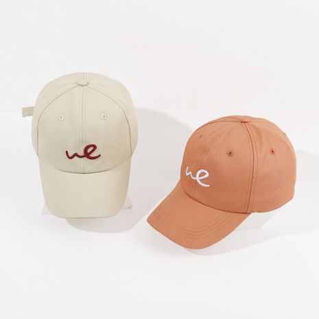 Spring and summer new hat letter embroidery baseball cap thin section outdoor sunscreen sun hat simple wild cap wholesale nihaojewelry NHTQ222138's discount tags