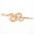 fashion style simple metal side clip creative serpentine hair clip headdress wholesale nihaojewelrypicture11