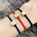 Bracelet neues Produkt auf den Markt gebracht rotes Seil Armband 26 Buchstaben Armband ins Wind Paar Armband Armband brc32picture45