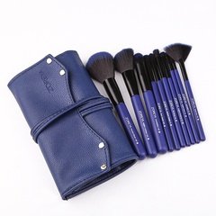 10 pieces star blue makeup brush set full set of beginners painting tools brush wholesale nihaojewelry
