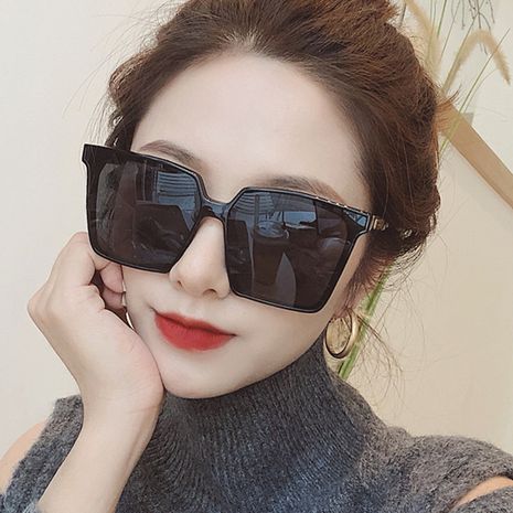 Gafas de sol con montura grande de moda coreana gafas de personalidad gafas de sol cuadradas ligeras y cómodas nihaojewelry al por mayor's discount tags