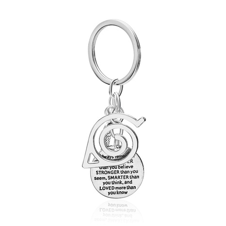 fashion simple new  key chain  lettering key chain aAlways remeber you arebraver keychain nihaojewelry wholesale's discount tags