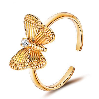 nouvel anneau personnalité tempérament texture métallique anneau de papillon ouverture index réglable doigt anneau enfants en gros niihaojewelry's discount tags
