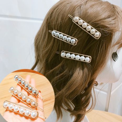 Coréenne coiffure adulte section côté frange clip imitation perle cheveux clip simple mot clip en gros nihaojewelry's discount tags