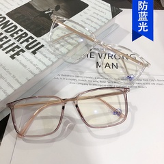 Anti-bleu clair carré plein cadre métal jambe lunettes cadre nouvelle vague lunettes cadre peut être équipé de myopie gros nihaojewelry