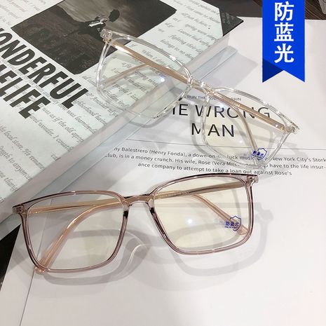 Anti-blue light square full frame metal leg glasses frame new wave glasses frame can be equipped with myopia wholesale nihaojewelry's discount tags