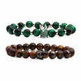 Ali Express verkauft grenz berschreitende Tigerauge Krone Paar Armband Perlen DIY Set Braceletpicture13